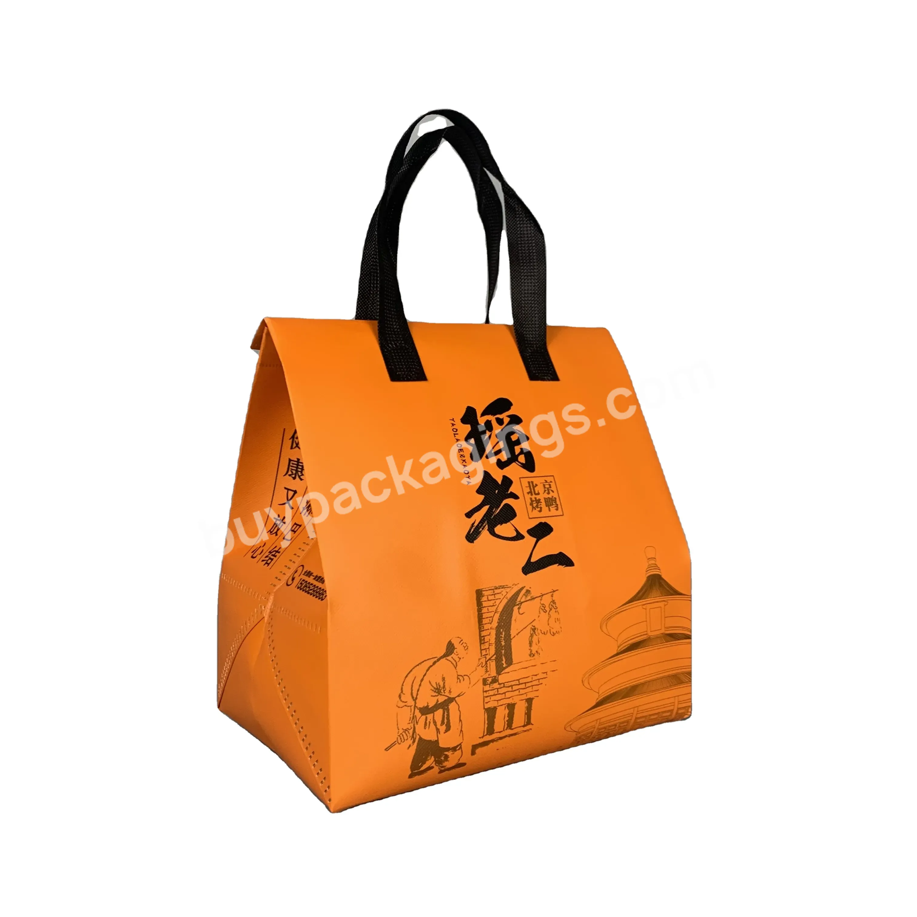 New Recommendation Waterproof Recycle Eco Friendly Thermal Insulation Foldable Non Woven Food Packaging Bag