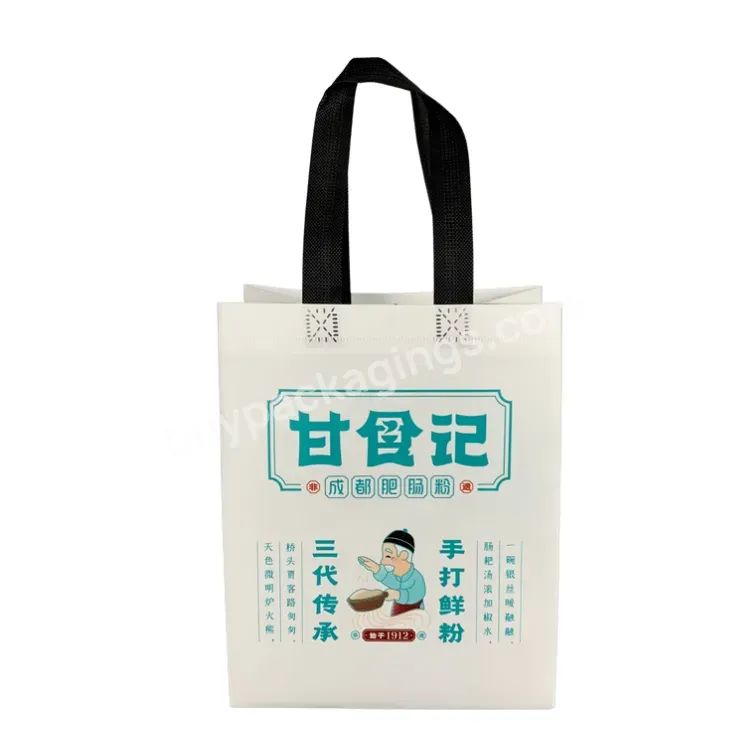 New Style Fashionable Degradable Oilproof Foldable Customized Non Woven Bag For Take-out Food Packing