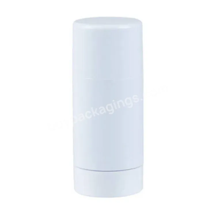 Oem Deodorant Container Lotion Foundation Bar Empty Cosmetic Glue Stick Transparent 30ml 50ml 75ml - Buy Glue Stick Container,Stick Container,Deodorant Container.