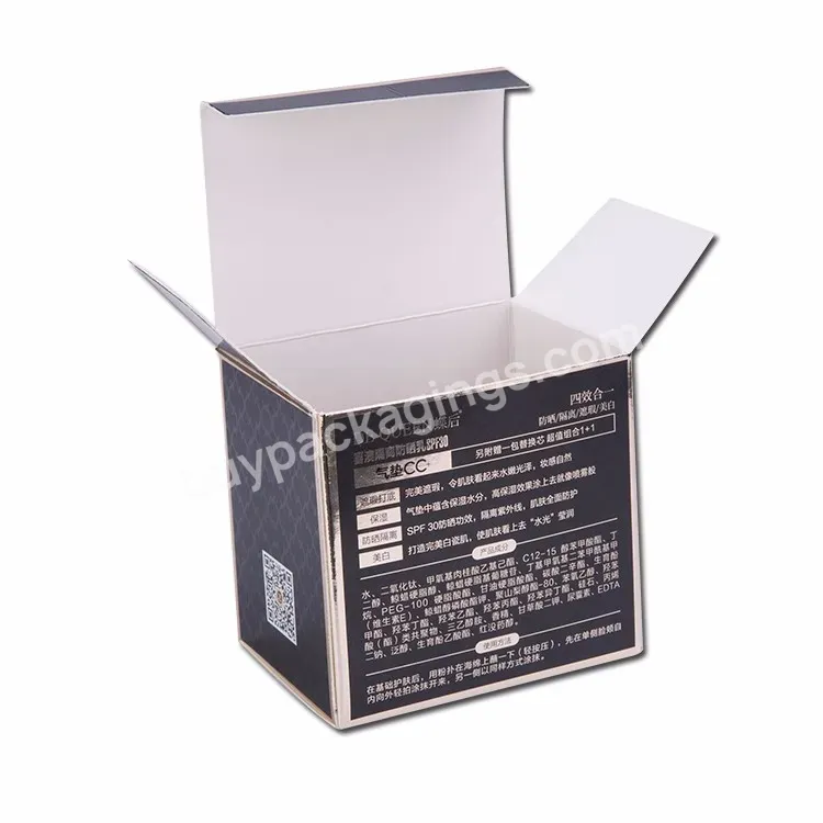 Oem Double Side Printing Cosmetic Paper Packing Box Cardboard Corrugated Cosmetic Packing Box White Paper Cosmetic Kraft Box - Buy Cosmetic Craft Paper Box,Cosmetic Packaging Products Box,Cosmetic Packaging Boxes.