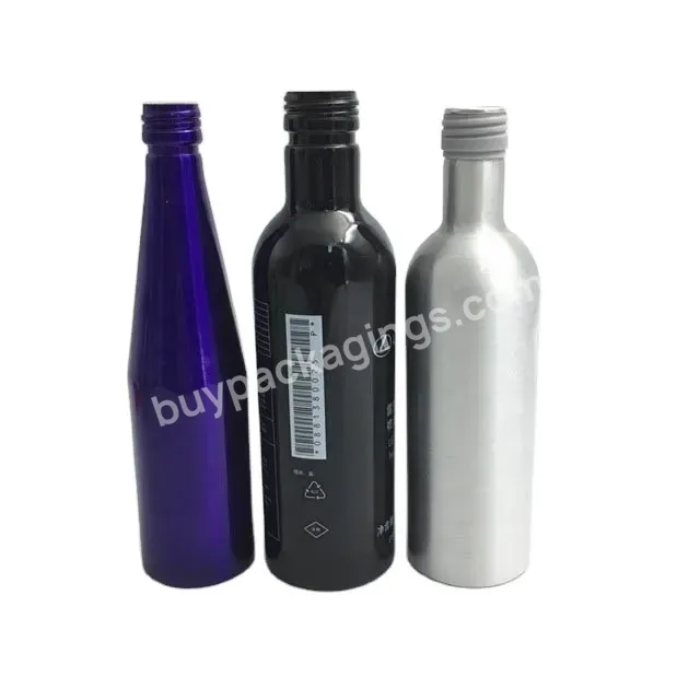 Oem Machine Oil/engine Long Neck Aluminum Bottle Empty Packaging For Sale Manufacturer/wholesale
