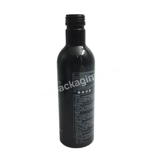Oem Machine Oil/engine Long Neck Aluminum Bottle Empty Packaging For Sale Manufacturer/wholesale