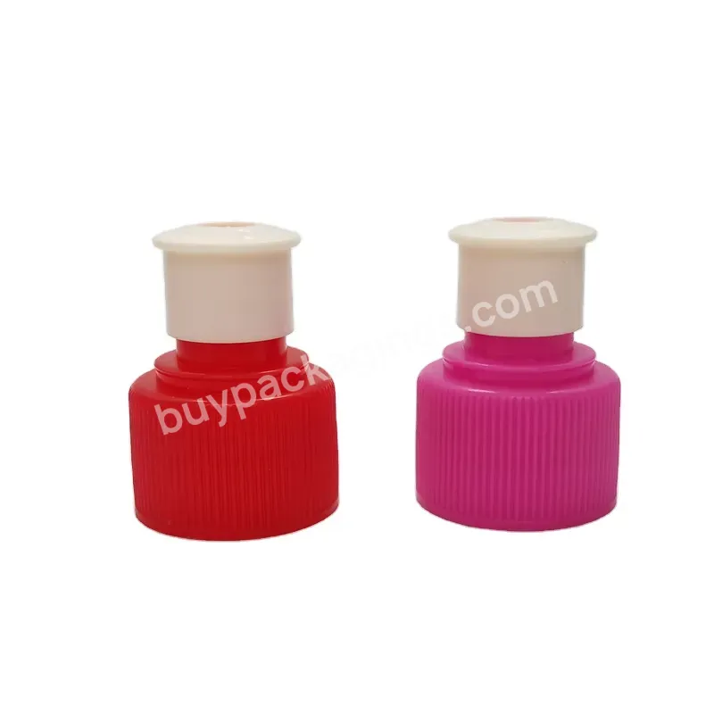 Oem Oem Custom Packaged Juice Complementary Food Suction Mouth Push Pull Cap Universal Plastic Screw Cover Plastic Cap - Buy Push Pull Cap,Plastic Lid,Screw Closure.