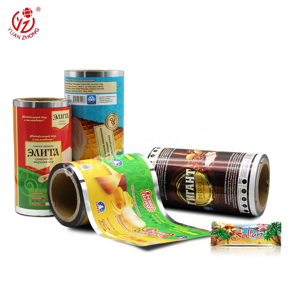 Oem Printing Factory Food Grade Laminated And Custom Logo Print Bopp Plastic Automatic Package Film Roll For Poposicle/lolly - Buy Package Film,Bopp Film,Laminated And Custom Logo Print Film.