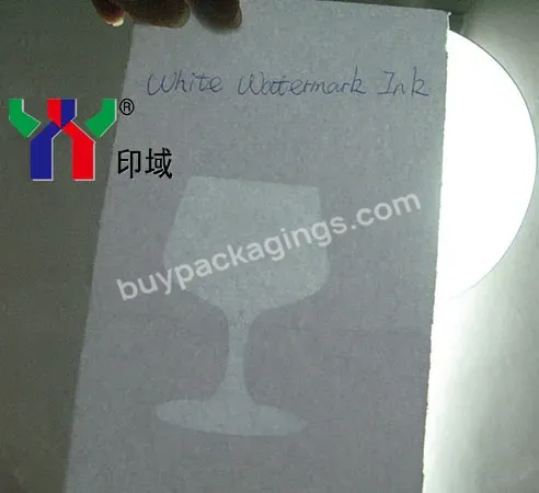 Offset White Watermark Printing Ink/offset Black Watermark Ink - Buy Offset White Watermark Ink,Watermark Ink,White Watermark Printing Ink.