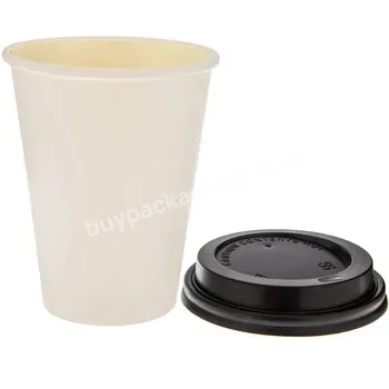 Paper Coffee Cup Tea Double Wall Beverage Specialty Paper With Lid Steel Free Design Customized Datang Double Side Tea Takeaway - Buy Paper Coffee Cup For Coffee Shop,Custom Printed 8oz 12oz Degradable Disposable Hot Drinks Black Cup Single Wall Coff