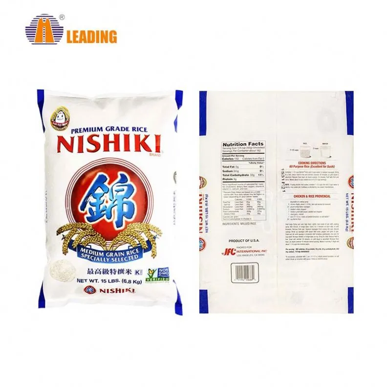 Plastic 25 Kg Jasmine Misprinted Polypropylene Polythene 10Kg Basmati New Cooking Empty Rice Bags For Sale
