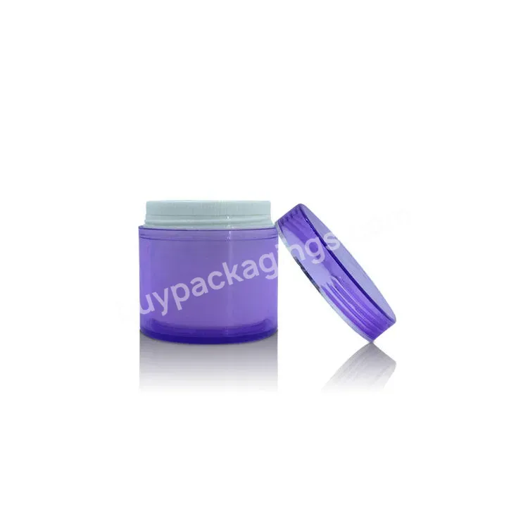 Plastic Empty Facial Makeup Cream Jar Cosmetic Packaging Round With Lid 50g Pet Cosmetic Purple Jar Container