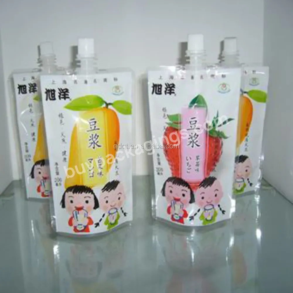 Plastic Packaging Disposable Drinking Bag/stand Juice Drink Spout Pouch Bag - Buy Stand Juice Drink Spout Pouch Bag,Packaging Disposable Drinking Bag,Plastic Packaging Disposable Drinking Bag.