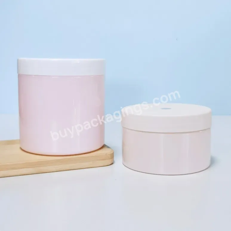 Plastic Pet Jar Food Grade Pink Cosmetic Plastic Packaging Pet Container Round Custom Printed Cosmetic Pet Jars