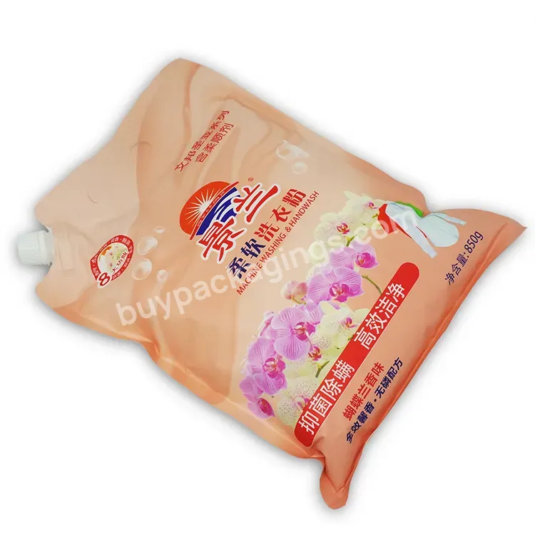Plastic Powdered Detergent Bags For Washing Clothes - Buy Washing Powder Packaging Bag,Powdered Detergent Bags For Washing Clothes,Washing Powder Plastic Bag.