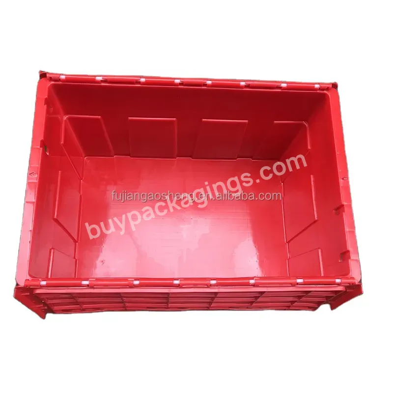 Plastic Turnover Crate With Cover Distribution Convenient Transportation Logistics Packaging Cheap Price Crate - Buy Plastic Storage Crate Logistics Packaging,Plastic Wine Beer Turnover Boxes With Cover,Plastic Moving Boxes Logistics Packaging.