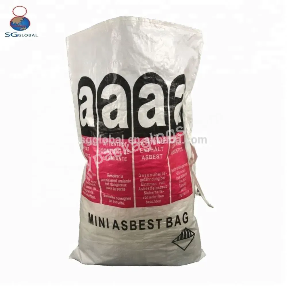 Polypropylene Woven Sack Rice Packaging Bag Polypropylene Rice Bags - Buy Polypropylene Woven Sack,Rice Packaging Bag,Polypropylene Rice Bags.