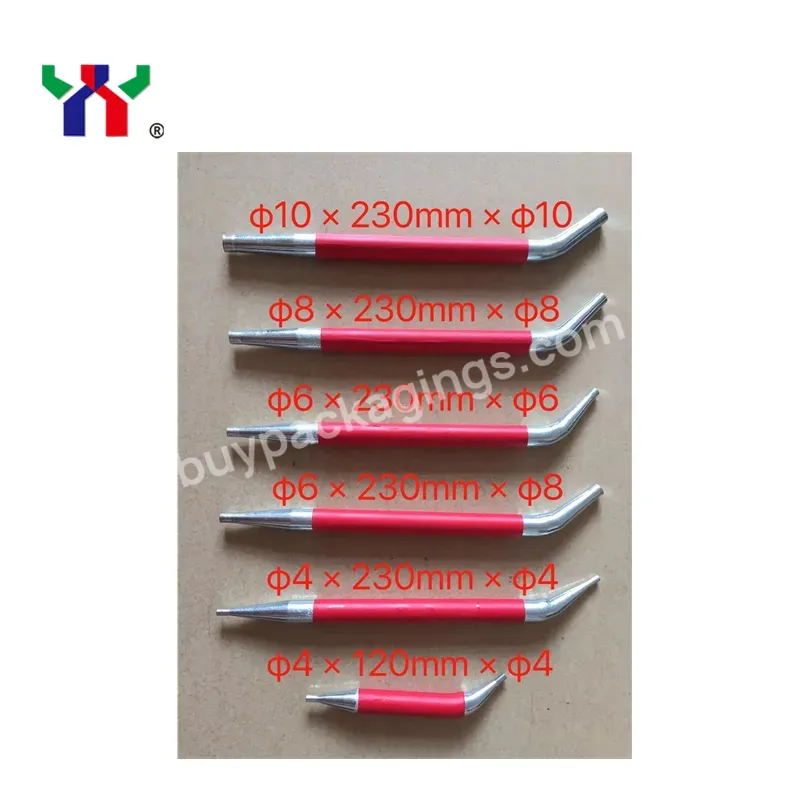 Portable Pigtail Adjustable Wrench,Diameter:6mm,1 Piece/bag - Buy Pigtail Wrench,Portable Pigtail Wrench,High Quality Pigtail Wrench.