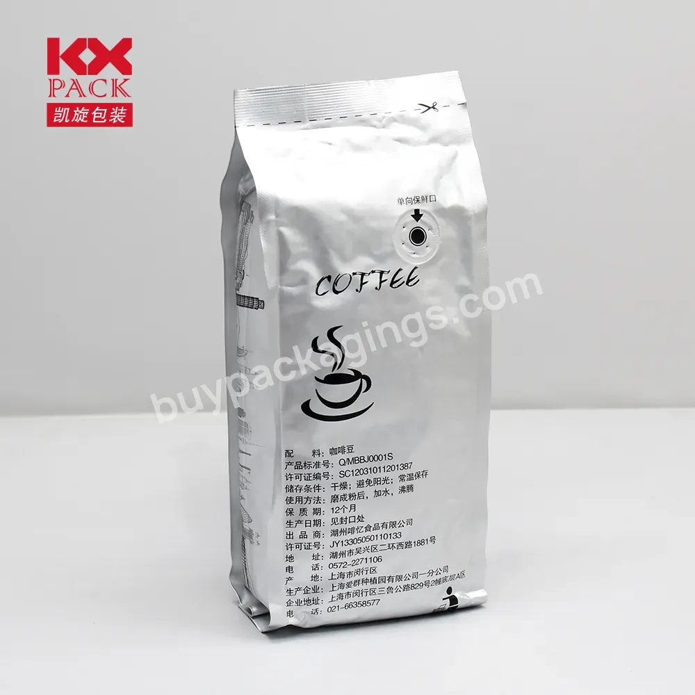 Pouch Plastic Custom Silver Coffee Packaging Side Gusset Aluminium Foil Bags For Food - Buy Coffee Bean Bag,Compostable Printed Vacuum Sealed Plastic Bag Coffee Side Gusset Coffee Powder Packaging Metalic Bag,Food Plastic Packaging Bag Side Gusset Ba