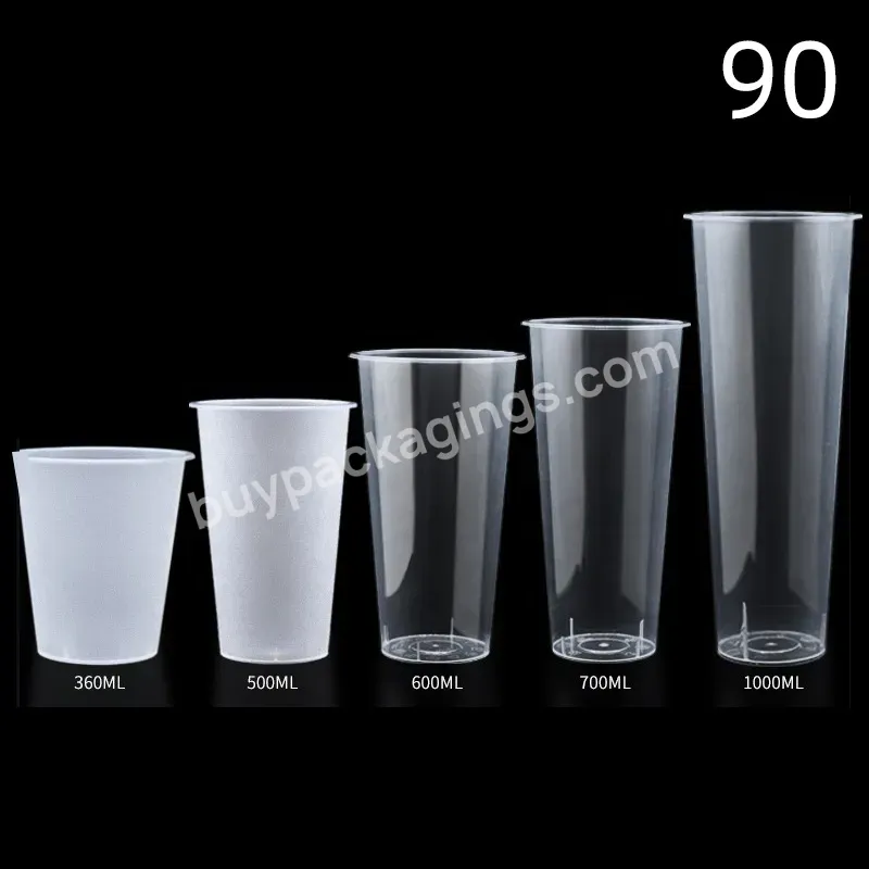 Pp Cup Bubble Tea 700 500 500ml Boba Plastic Glitter China Milk 16 Oz Pp Plastic Cup With Straw Hard Cup - Buy Disposable Pp Plastic Cups 16oz,Plastic Pp Cup With Lids,Disposable Plastic Bubble Tea Cup With Lid.