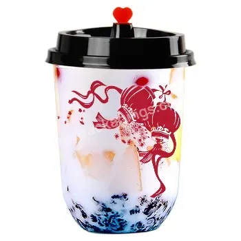 Pp Plastic Hard Cup For Bubble Tea Transparent And Frosted 12oz 16oz 20oz Customize Logo Printing