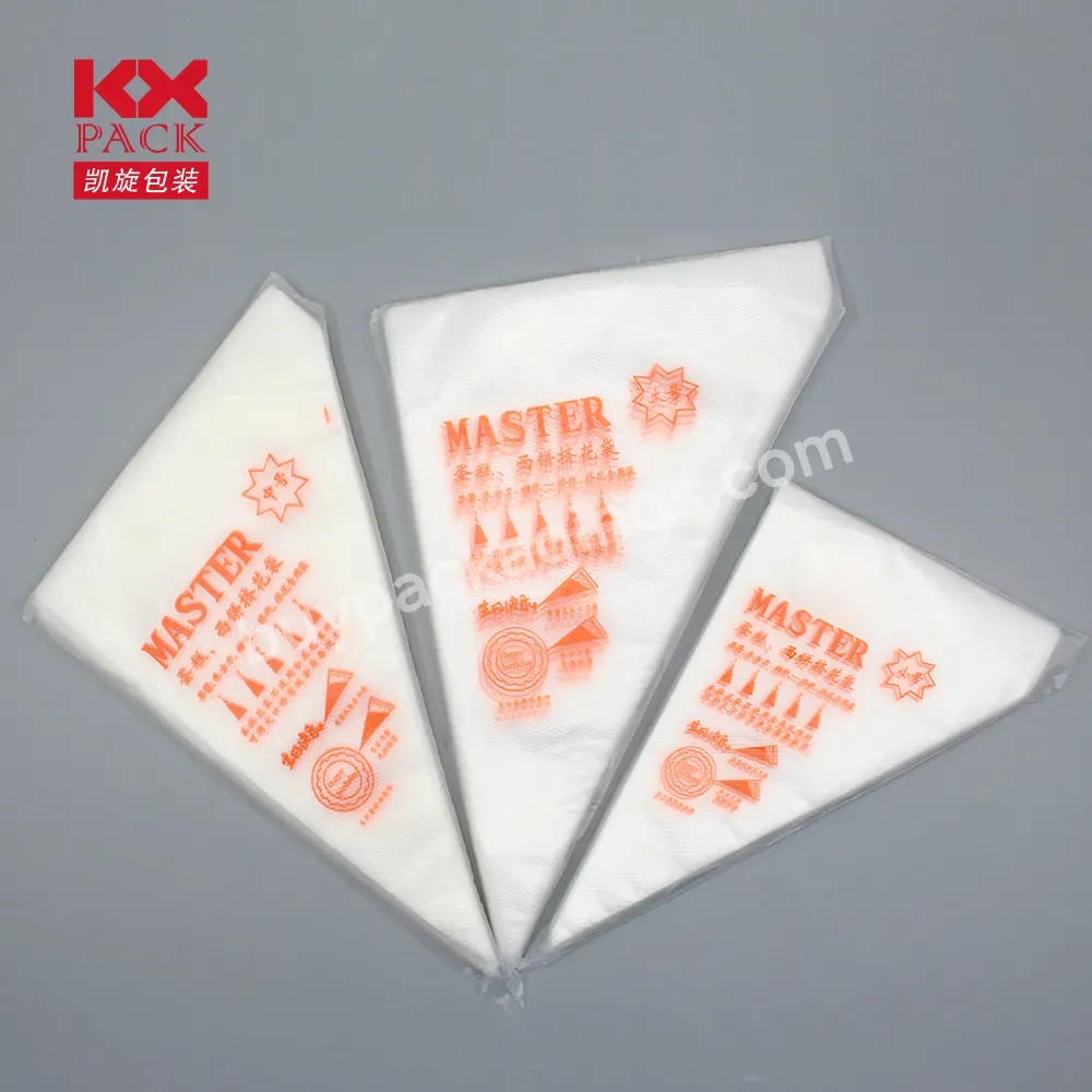 Premium Quality Disposable Ldpe Icing Piping Bags Extra Thick Pastry Bag Pastry Tool Bag For Bakery - Buy Pastry Piping Bags Disposable Cream Pastry Bag Cake Icing Piping Decorating Tool Baking Candy Supplies Kits,Anti Burst Pastry Bags With Bump Non
