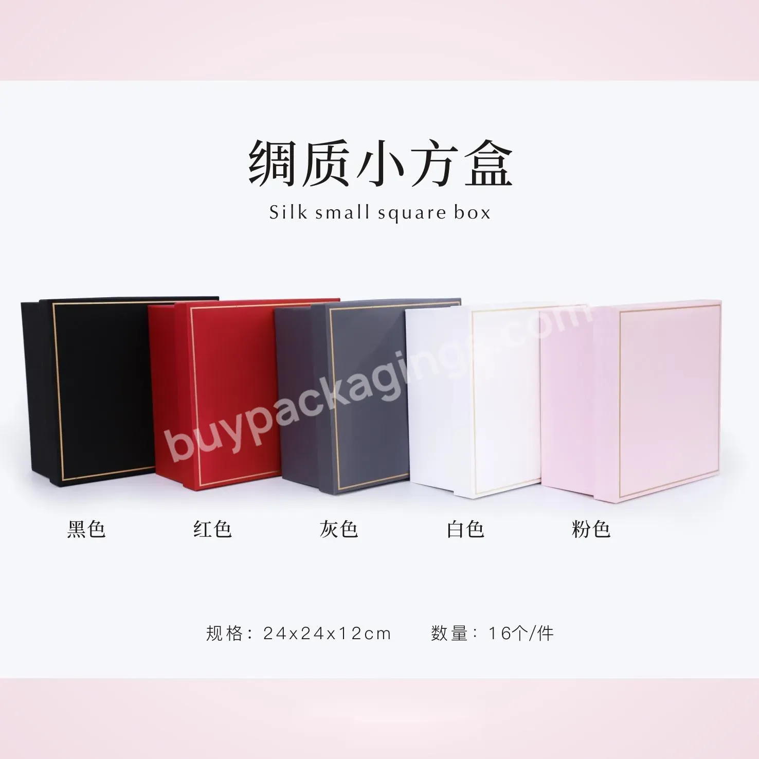 Premium Quality Square Flower Gift Paper Boxes Silk Surface Finished Cardboard Box - Buy Square Flower Gift Paper Boxes,Gift Paper Boxes,Silk Surface Finished Cardboard Box.