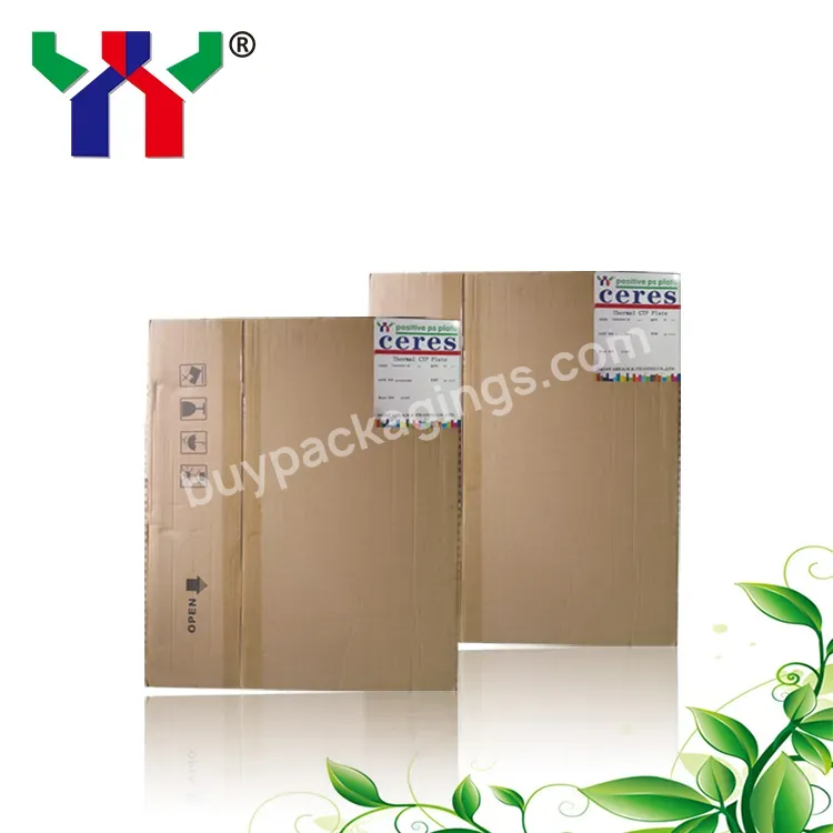 Print Area High Quality Ctp Plate For Offset Printing,Single Coating,0.15mm - Buy Ctp Plate,Ctp,Ctp Thermal Plate.