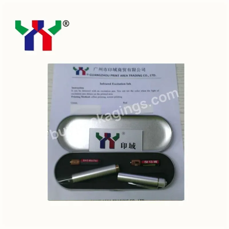 Print Area Infrared (ir) Laser Test Card Infrared Excitation Pen,1 Piece/box - Buy Ir Laser Test Pen,Infrared Excitation Pen,Ir Pen.