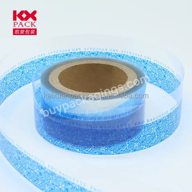 Printed Curling Baking Belt Cake Wrapping Collar Film - Buy Cake Collar,Cake Wrapping Collar,Cake Wrapping Collar Film.