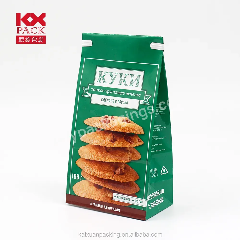 Printed Flat Bottom Paper Bag For Bread Bakery Packing