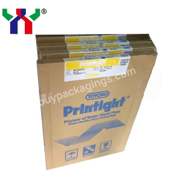 Printight Resin Plate For Printing Industry - Buy Printight Resin Plate.