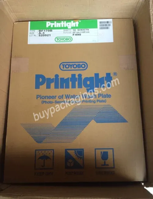 Printight Water Wash Plate Bf170gb Model,10pcs/box - Buy Water Wash Plate,Bf170gb Plate,Bf170b Plate.
