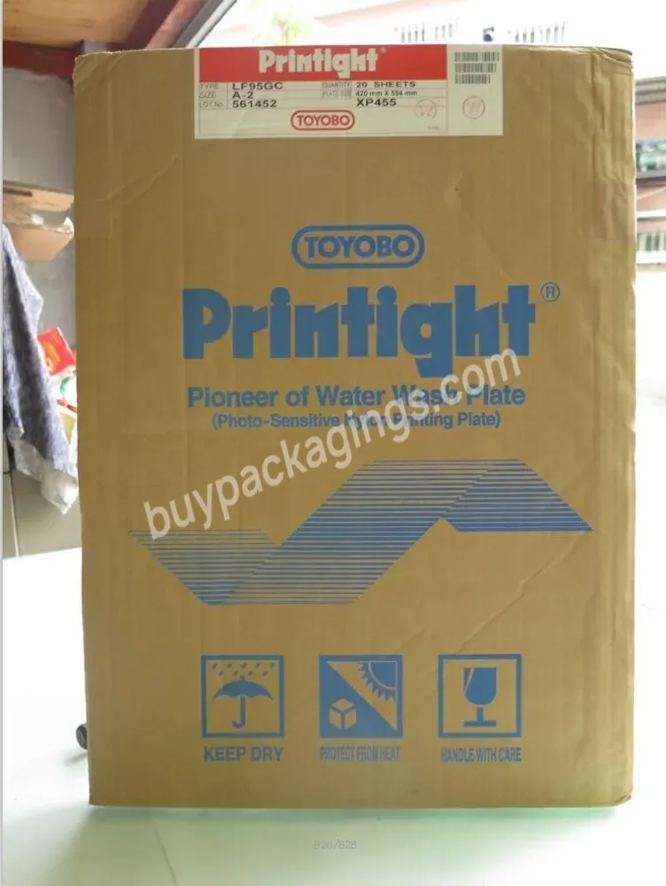 Printight Water Wash Plate Lf95gc With A2 Size