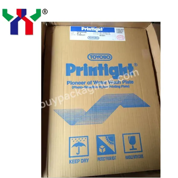 Printight Water Wash Plate,Sf95gb Nylon Resin Plate Supplier