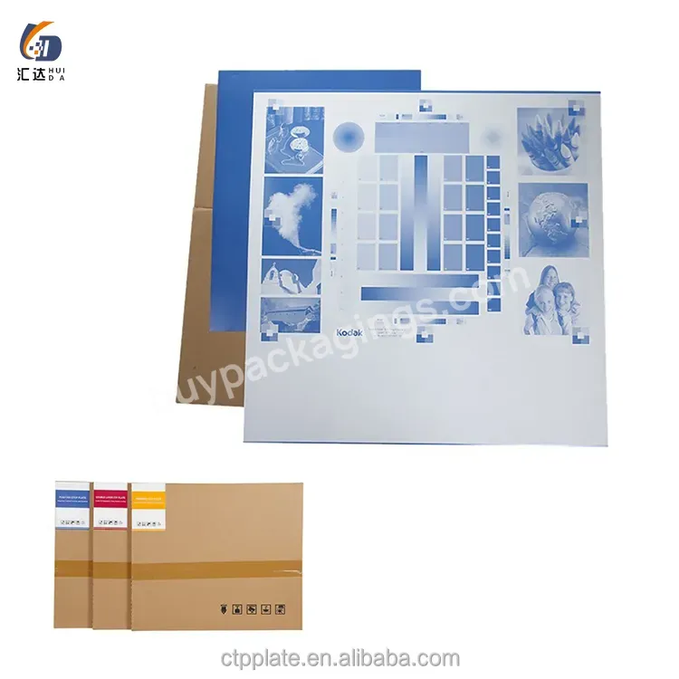 Printing Ctp Ctcp Plate Manufacturer Offset Ctp Printing Plate Aluminum Ctcp Plate For Sale - Buy Ctp Ctcp Printing Plate,Aluminum Ctp Plate For Sale,Offset Ctp Ctcp Printing Plate.