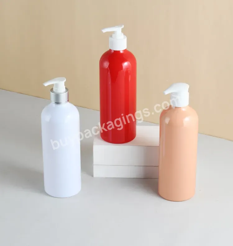 Private Label Custom 500ml Pet Plastic Cosmetic Bottle Cylindrical Luxury Frosted Shampoo Shower Gel Bottles With Lotion Pump