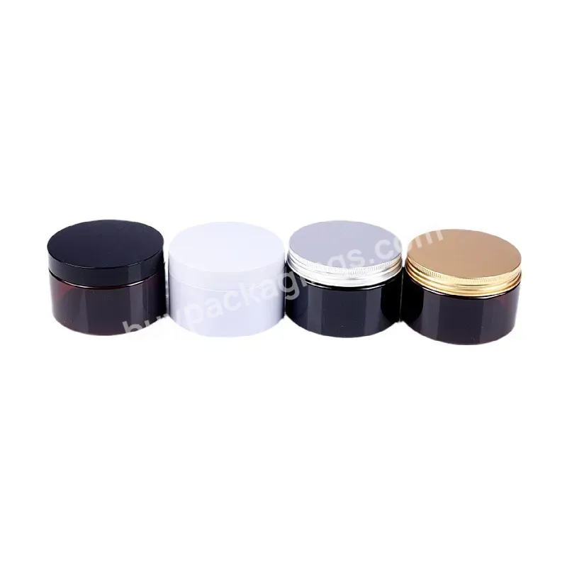 Private Label Customize Cosmetic 250g 300g 500g 800g Cream Jar Plastic Packaging Pet Bottle - Buy 250g 300g 500g 800g Cream Jar,250g 300g 500g 800g Pet Jar,250g 300g 500g 800g Pet Bottle.