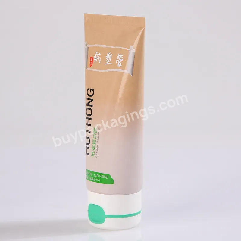 Private Label Customize Cosmetic 30 50 60 100 120 150ml Cleanser Cream Lotion Shampoo Tube Bottle Plastic Packaging - Buy 30 50 60 100 120 150ml Tube Bottle,30 50 60 100 120 150ml Plastic Packaging Tube,Cleanser Cream Lotion Shampoo Tube Bottle.