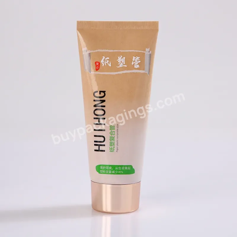 Private Label Customize Cosmetic 30 50 60 100 120 150ml Cleanser Cream Lotion Shampoo Tube Bottle Plastic Packaging - Buy 30 50 60 100 120 150ml Tube Bottle,30 50 60 100 120 150ml Plastic Packaging Tube,Cleanser Cream Lotion Shampoo Tube Bottle.