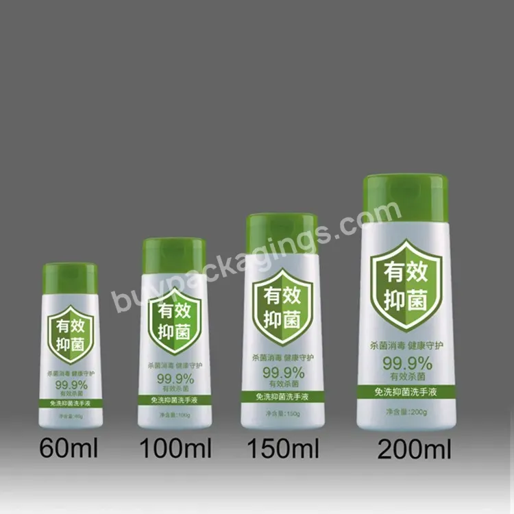 Private Label Customize Cosmetic 30ml Sunscreen Liquid Foundation Plastic Packaging Bottle With Pump