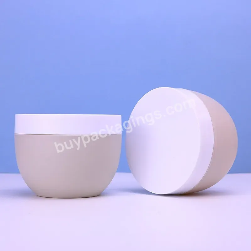 Private Round Bottom Wide-mouth Bottle Pp Single-layer Cream Bottle,Plastic Cleaning Mud Film Bottle,Hair Film Bottle Face Cre - Buy 30ml 40ml 50ml Glass Bottle Plastic Packaging,30ml 40ml 50ml Glass Bottle,Glass Bottle.