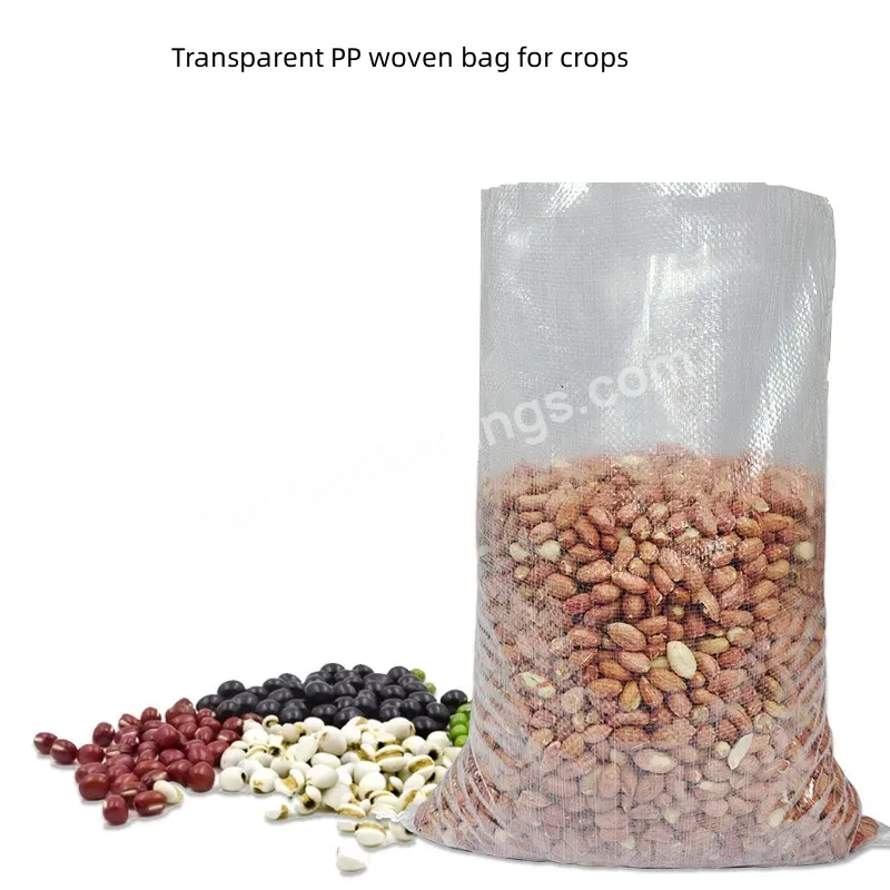 Professional Manufacturer Pp Woven Bag For Corn Factory Wholesale Pp Woven Packaging Bags - Buy Pp Woven Bag,Factory Wholesale Pp Woven Packaging Bags,Pp Woven Bag For Corn.