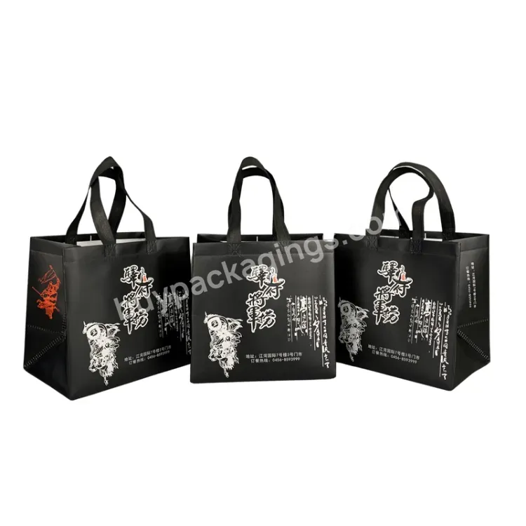 Promotional Customized Printing Laminated Waterproof Recycle Handle Cooler Shopping Pp Non Woven Bag - Buy Non Woven Bag,Tote Non Woven Bag,Customized Waterproof Non Woven Bag.