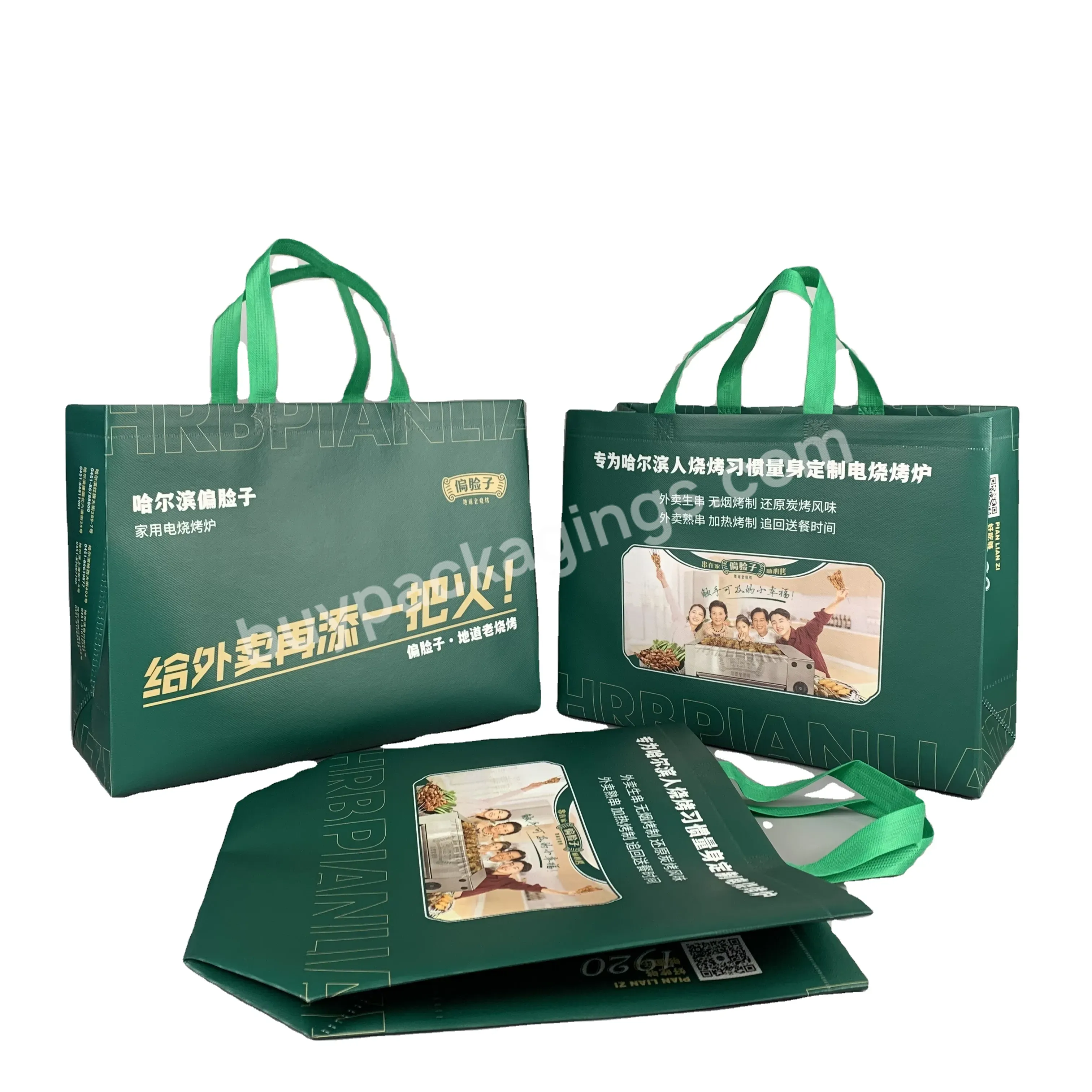 Promotional Fashion Style And Eco-friendly Recyclable Durable Foldable Pp Non Woven Bag With Customize Logo - Buy Foldable Pp Non Woven Bag,Pp Non Woven Shopping Bag,Shopping Bag With Customize Logo.