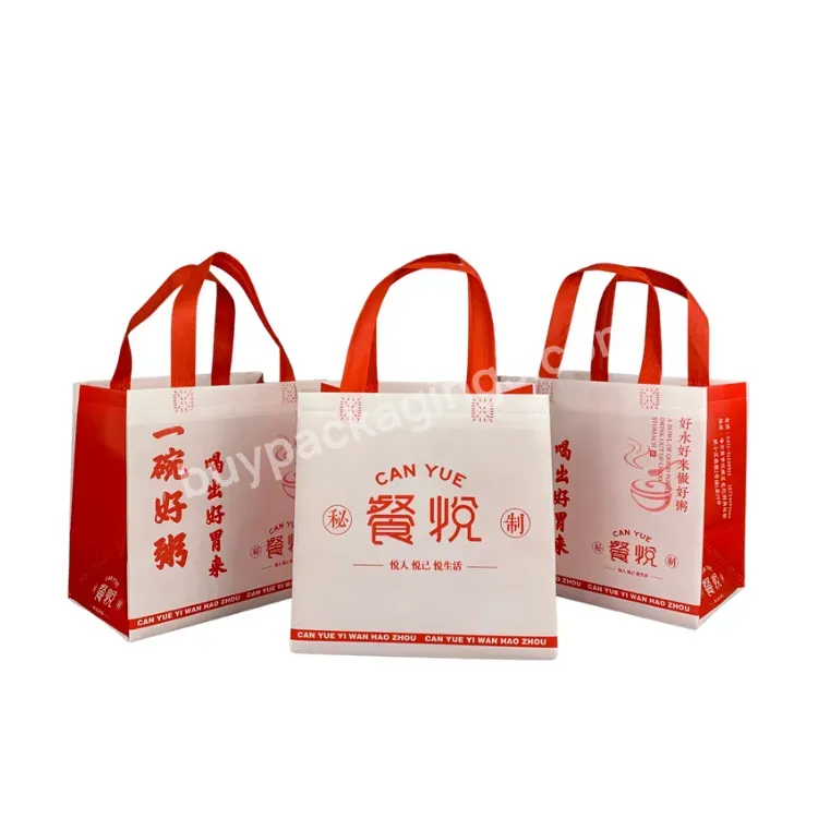 Promotional Waterproof China Factory Customized Recycle Foldable Handle Non Woven Cooler Bag For Food Delivery - Buy Foldable Non Woven Bag,Non Woven Food Bag,Food Bag With Customize Logo.