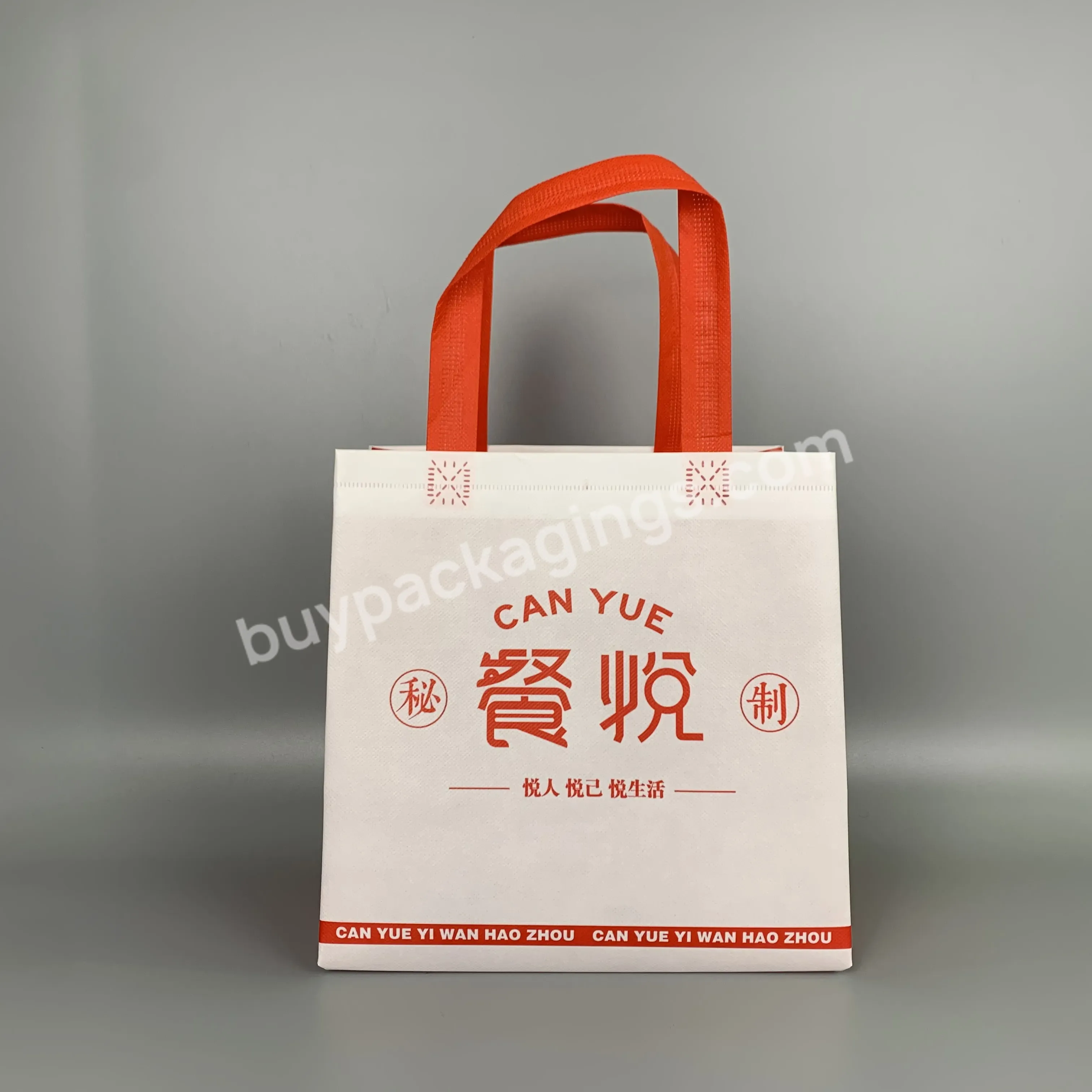 Promotional Waterproof China Factory Customized Recycle Foldable Handle Non Woven Cooler Bag For Food Delivery - Buy Foldable Non Woven Bag,Non Woven Food Bag,Food Bag With Customize Logo.