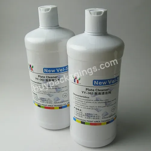 Ps Plate Cleaner,Offset Printing Ps Plate Cleaner Supplier
