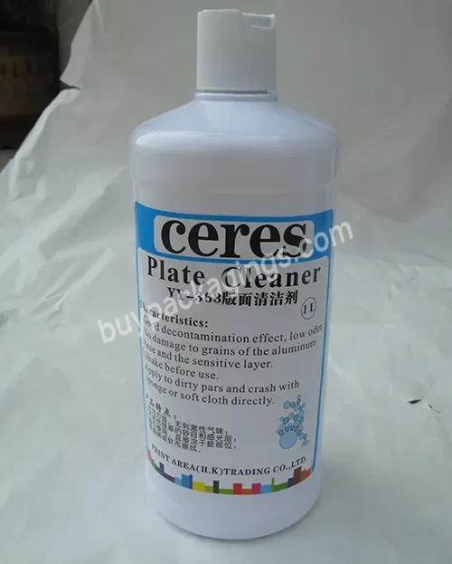 Ps Plate Cleaner,Offset Printing Ps Plate Cleaner Supplier