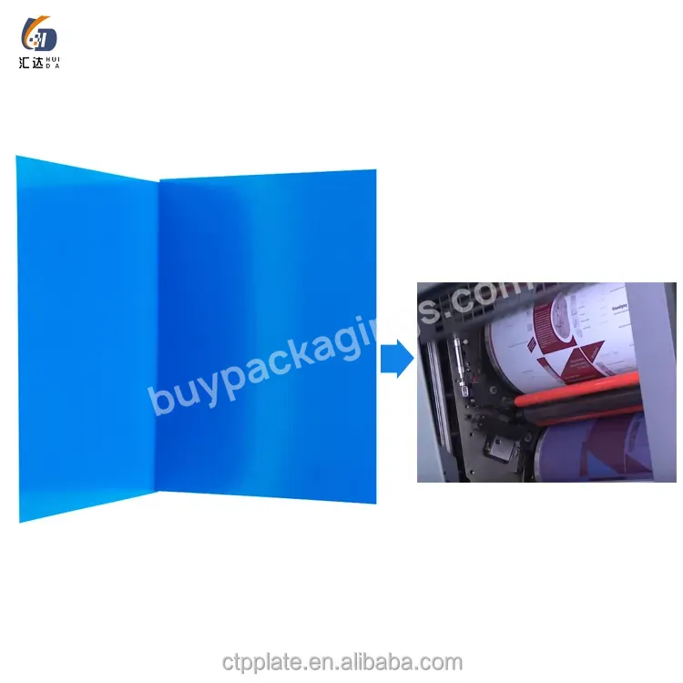 Ps/ctp/ctcp Plate For Offset Printing Factory 0.15 And 0.3mm Uv Ctp Plates