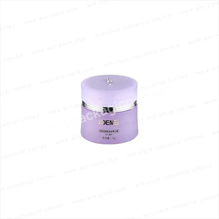 Purple Glass Cream Jar In Cosmetic Jars Round Shape Customized Color 30g 50g Glass Packaging Container - Buy Purple Glass Cream Jar In Cosmetic Jars 50g,Customized Color 50g Glass Container,Glass Jar Packaging.