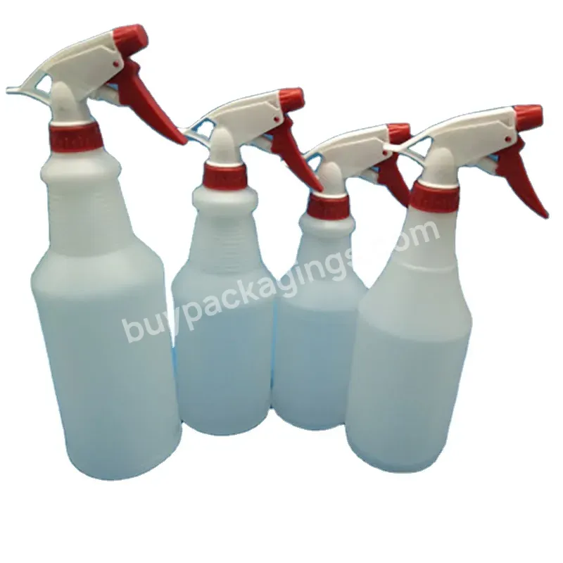 Ready To Ship Plastic Clear Empty Sanitizer 32 Oz Hdpe Trigger Spray Bottle - Buy 32 Oz Trigger Spray Bottle,32 Oz Hdpe Spray Bottle,Spray Bottle 32oz.