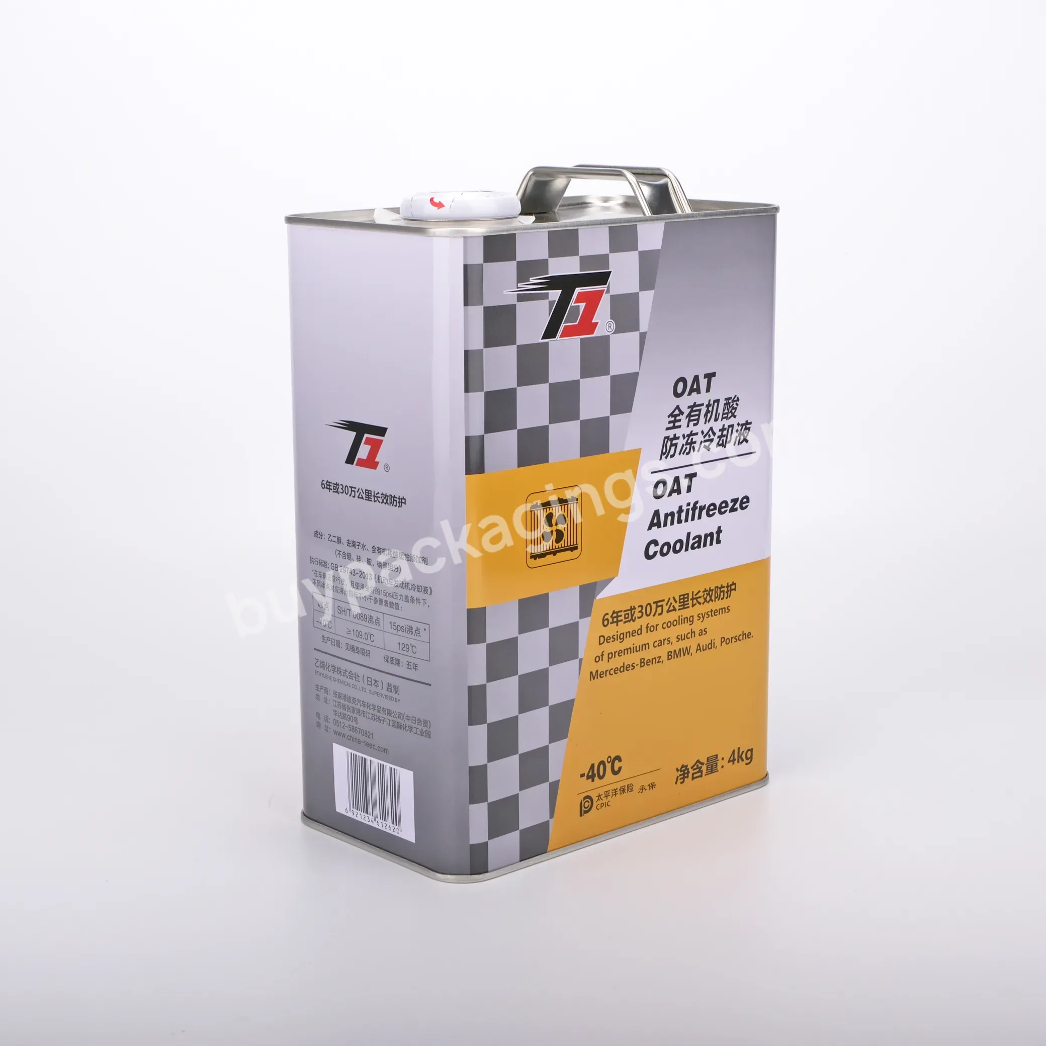 Rectangular F-style 1l 4l 5l Square Metal Tin Oil Cans With Japanese Cover Used For Petrol Oil Chemicals China Manufacturer