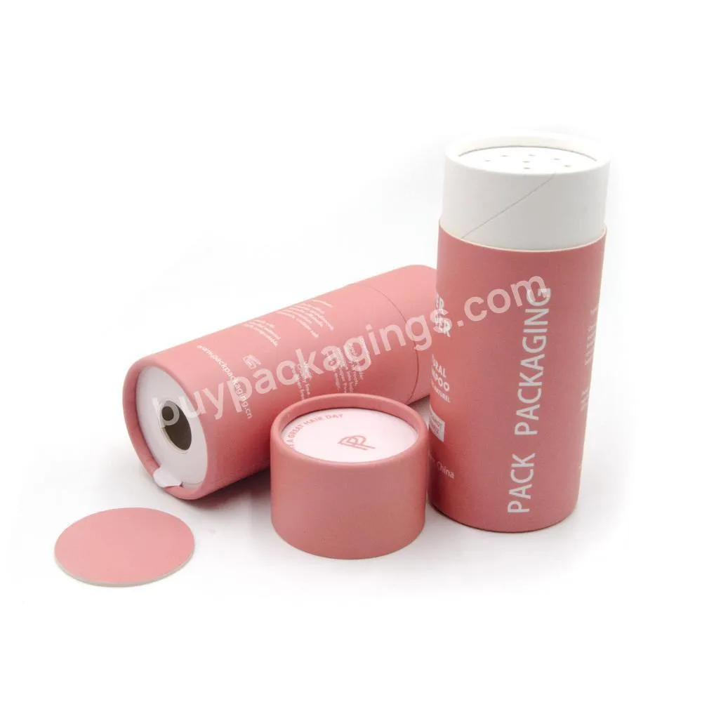 Recyclable Loose Powder Packaging Cylinder Paper Tube For Protein Powder Spice Cosmetic Powder Packaging  With Shaker